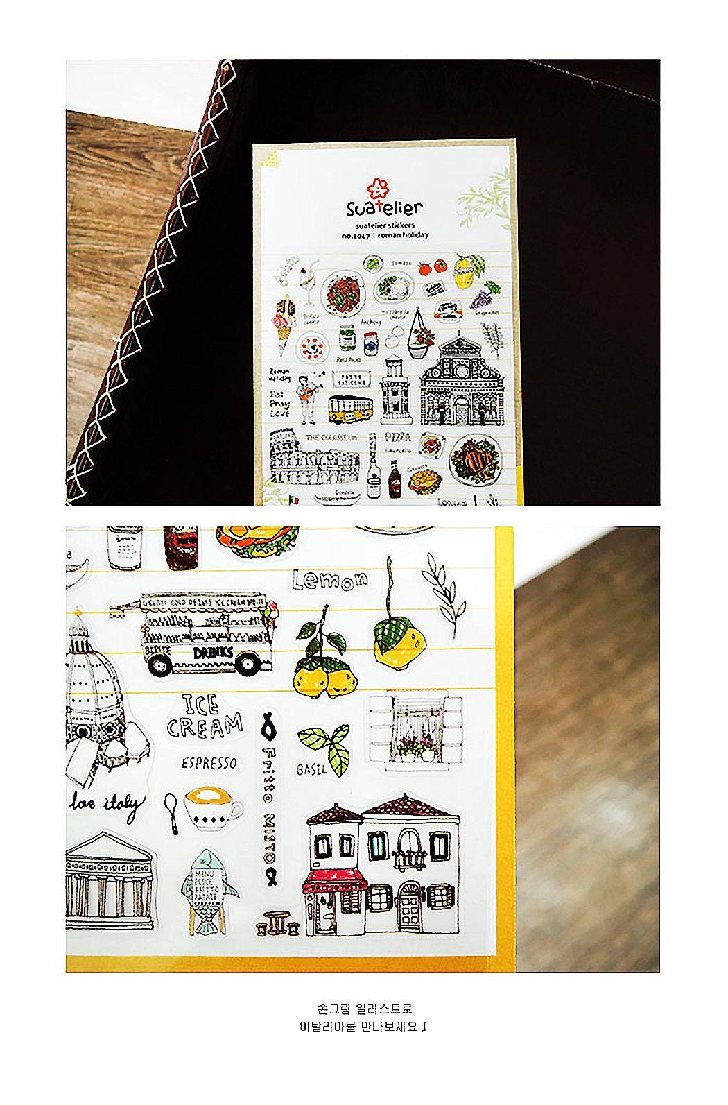 Suatelier Stickers| Travel themed Stickers for gifting, scrapbooking|Korean